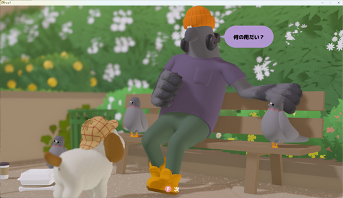 Attach image