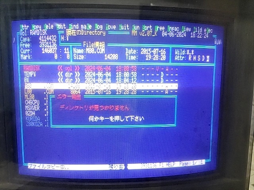 Attach image