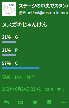 Attach image