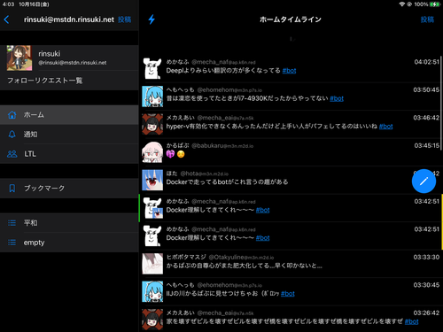 Attach image