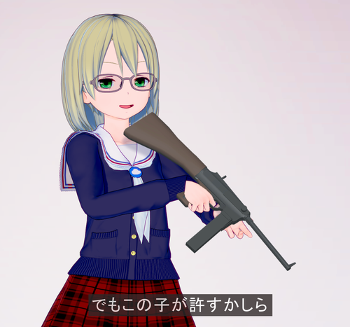 Attach image