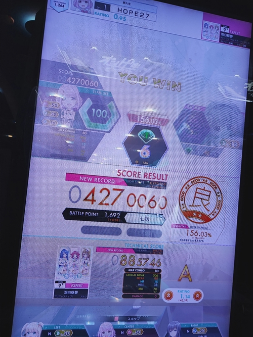 Attach image
