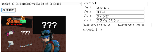 Attach image