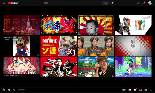 Attach image