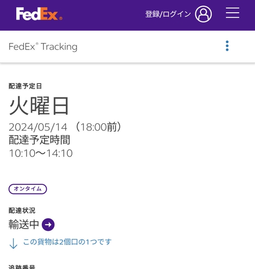 Attach image