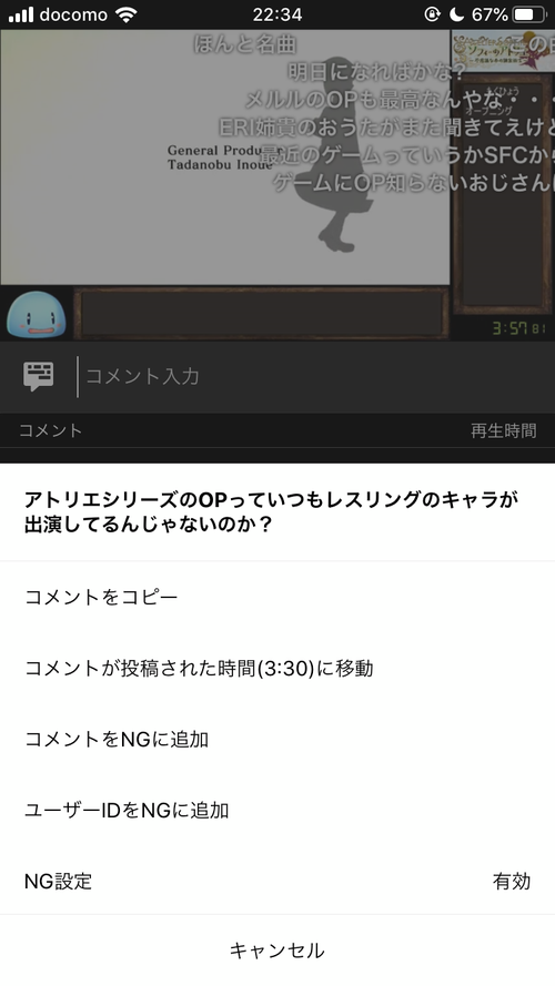 Attach image