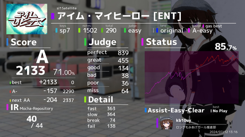 Attach image