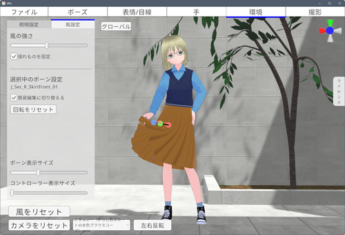 Attach image