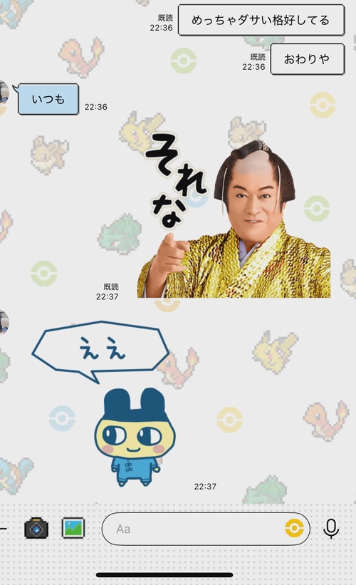 Attach image