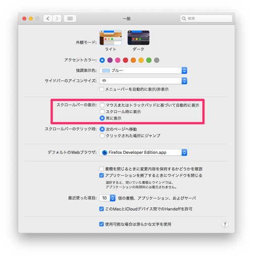 Attach image