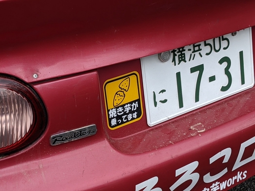Attach image