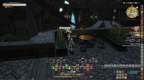 Attach image