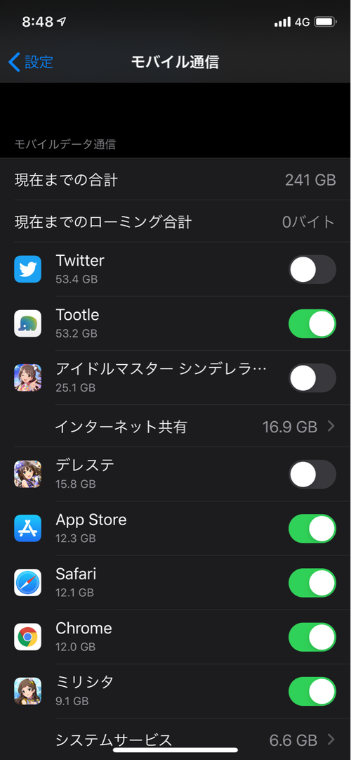 Attach image