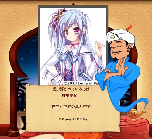 Attach image