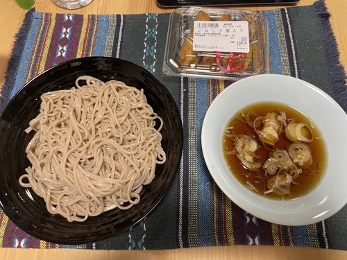 Attach image
