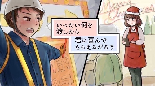 Attach image