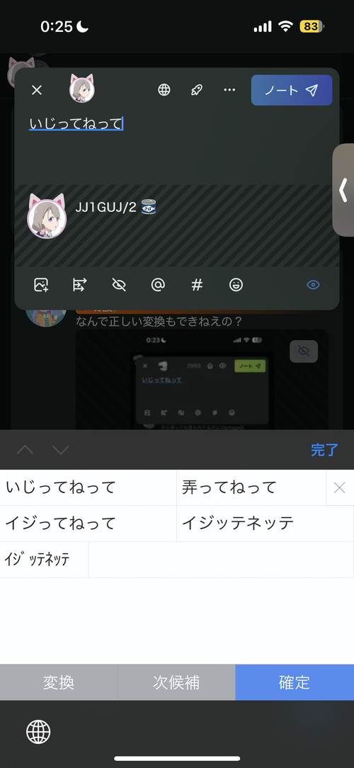 Attach image