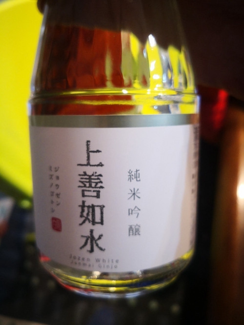 Attach image