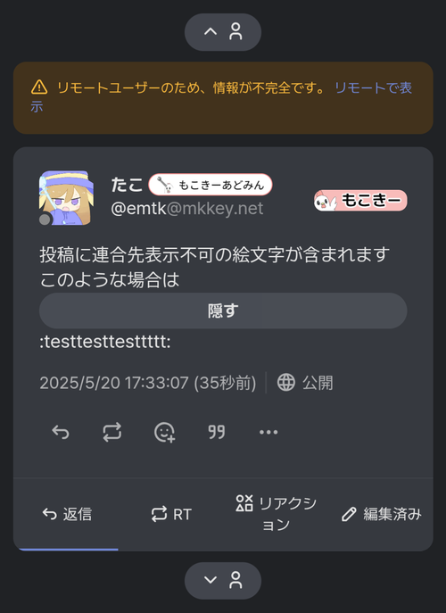 Attach image