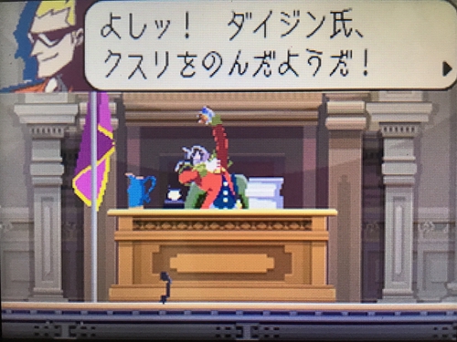 Attach image