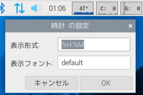 Attach image