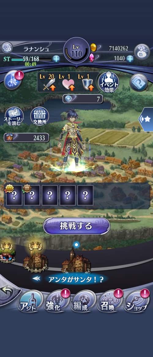 Attach image