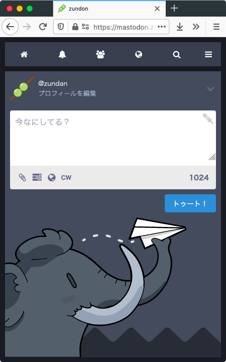 Attach image