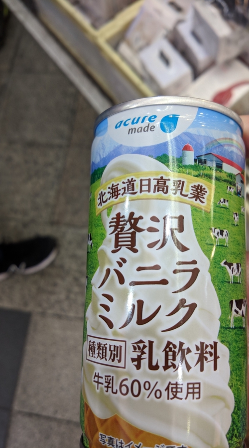 Attach image