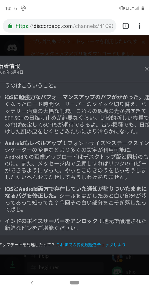 Attach image