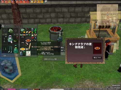 Attach image