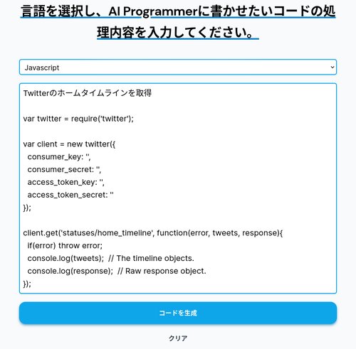 Attach image