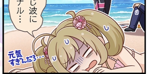 Attach image