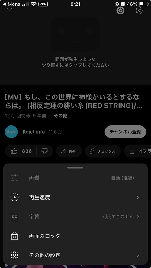 Attach image