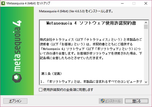 Attach image