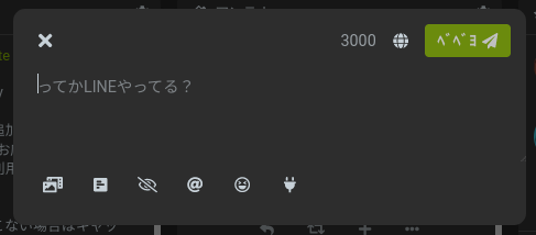 Attach image