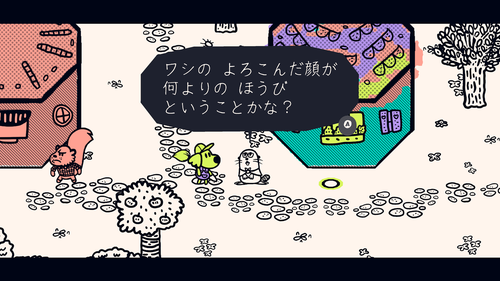 Attach image