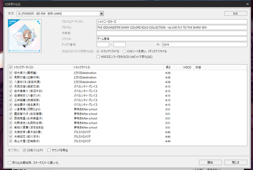Attach image