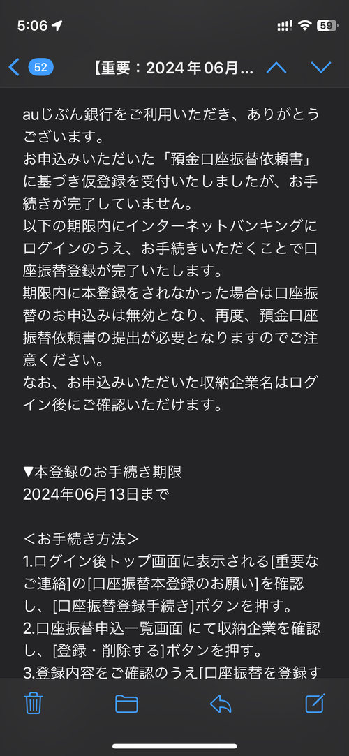 Attach image