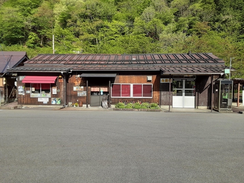 Attach image