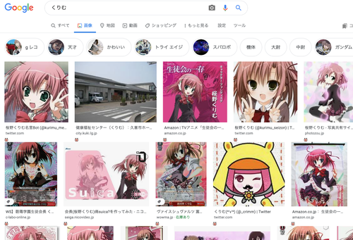 Attach image