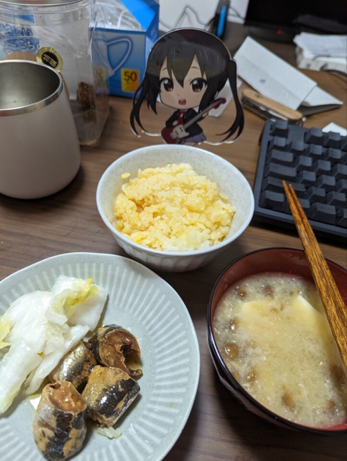 Attach image