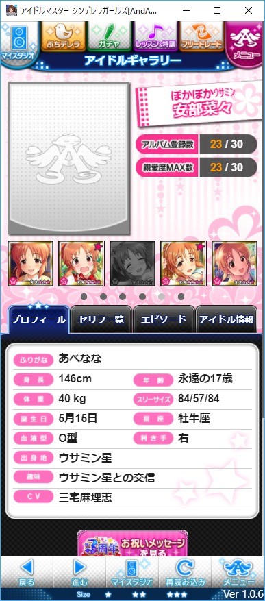 Attach image