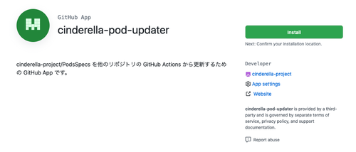 Attach image