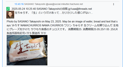 Attach image