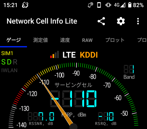 Attach image