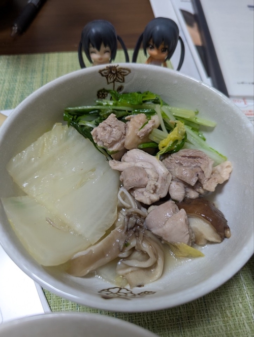 Attach image