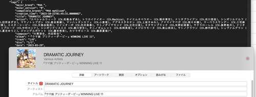 Attach image