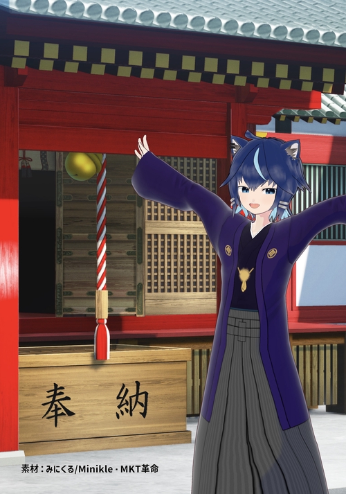 Attach image
