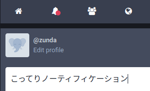 Attach image