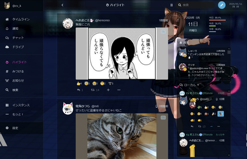 Attach image